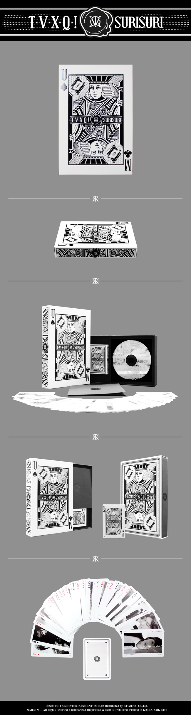 dongbangsingi-dong-fang-shen-qi-7jib-lipaekiji-sulisuli-SPELLBOUND-dongbangsingi-imiji-teuleompeukadeu-onpaeg-jeungjeong-SMK0317-8809269502704