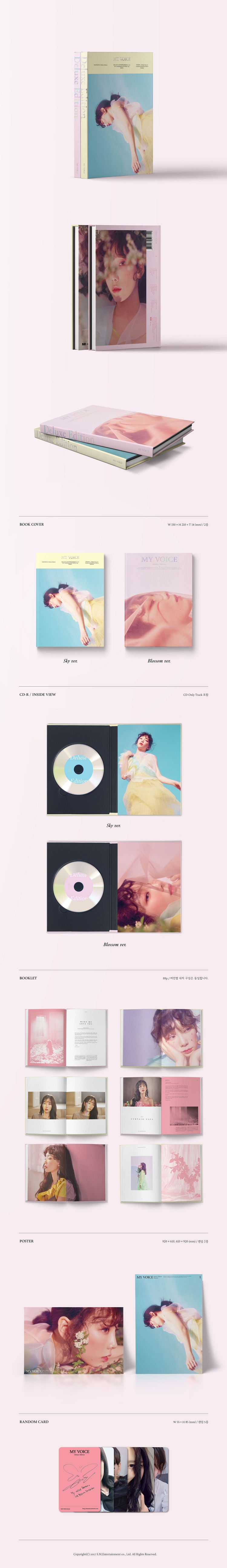 taeyeon-1jib-MY-VOICE-DELUXE-EDITION-SMK0775-8809269507792