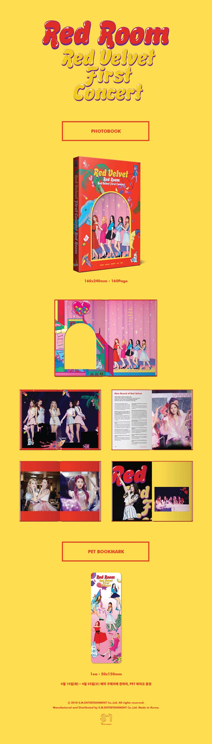 ledeubelbes-RED-VELVET-RED-VELVET-FIRST-CONCERT-RED-ROOM-gong-yeonhwabojib-banpum-hwanbul-bulga-SMBK13-9791187290094