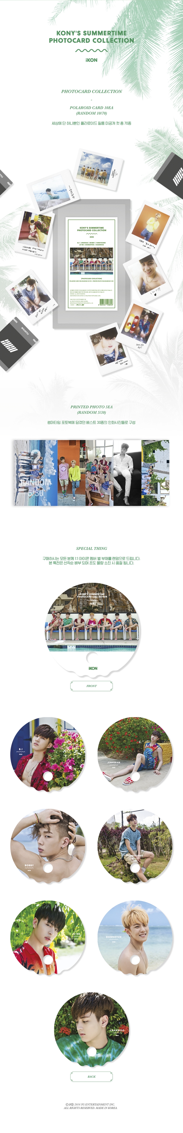 aikon-IKON-KONYS-SUMMERTIME-PHOTOCARD-COLLECTION-YGM0511-8803581198058