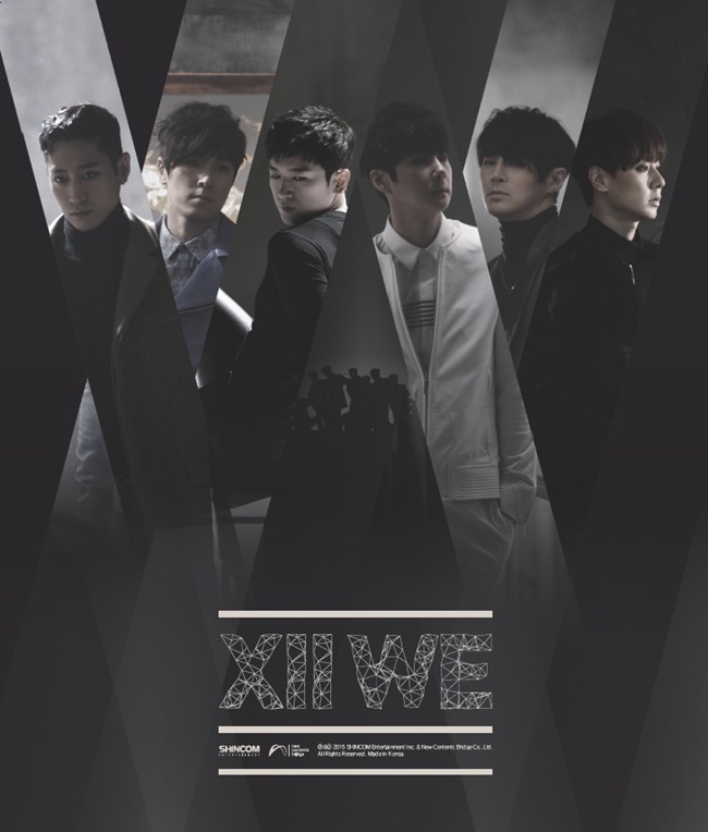 sinhwa-XII-WE-PRODUCTION-DVD-2-DISC-ltpotobug-80P-potokadeu-7maegaeinbyeol-1keos-danche-1keos-poseuteogt-SHINHWA-XII-WE-PRODUCTION-DVD-2-DISC-446439-8809036446439