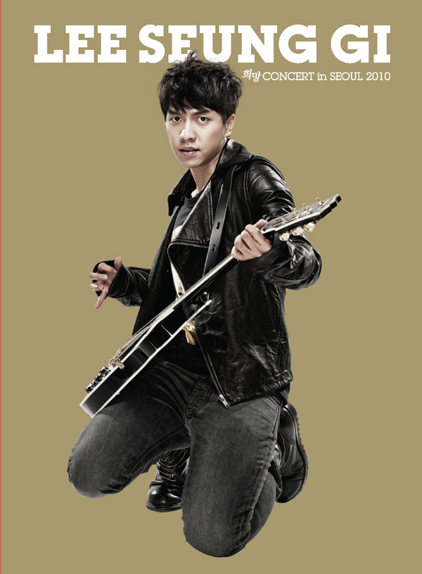 iseung-gi-huimangkonseoteu-in-seoul-2010-2-DISC-ltpotobug-76P-pohamgt-LEE-SEUNG-GI-huimang-CONCERT-IN-SEOUL-2010-2-DISC-580173-8809270580173