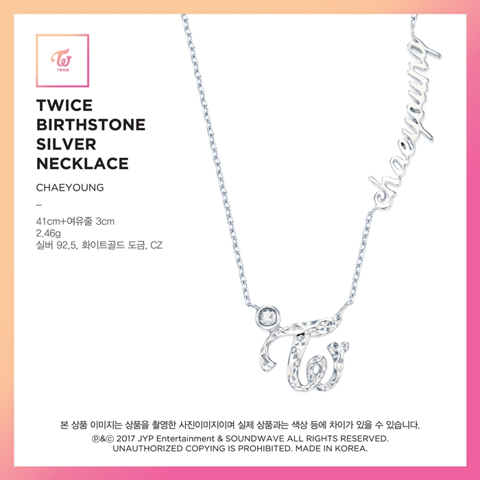 teuwaiseu-TWICE-TWICE-BIRTHSTONE-SILVER-NECKLACE-teuwaiseu-jueolli-hanjeongpan-CHAEYOUNG-banpum-hwanbul-bulgasangpum-ibnida-TW0117080108-8809561921036