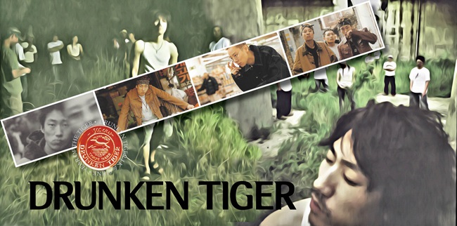 deuleongkeun-taigeo-beseuteu-5212INC136-8809308081368