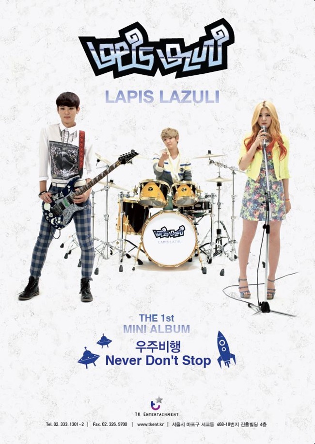 lapiseulajulli-NEVER-DONT-STOP-miniaelbeom-D13078C-8809276930781