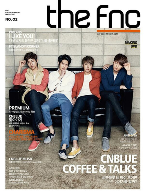 ssienbeullu-CNBLUE-FNC-maegeojin-VOL2-5000gae-hanjeong-789111-8809194716993