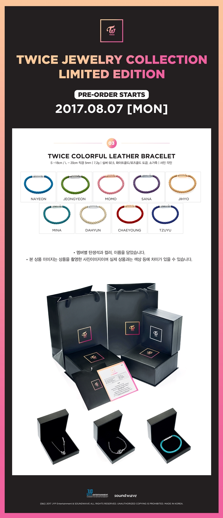 teuwaiseu-TWICE-TWICE-COLORFUL-LEATHER-BRACELET-teuwaiseu-jueolli-hanjeongpan-JEONGYEON-banpum-hwanbul-bulgasangpum-ibnida-TW0117080302-8809561921135