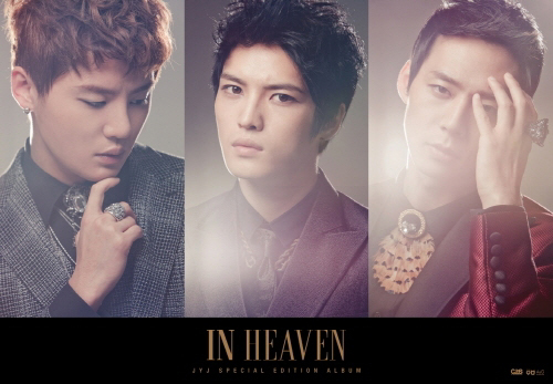 jeiwaijei-JYJ-IN-HEAVEN-SPECIAL-EDITION-ALBUMlt-CD-DVD-gt-AGMK10002-8809064222029