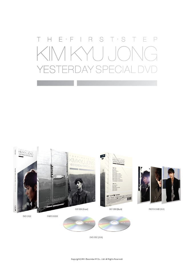 gimgyujong-seupesyeol-DVD-THE-FIRST-STEP-2-DISC-ltseupesyeol-potobug-50P-potokadeu-3maegt-KIM-KYU-JONG-SPECIAL-DVD-THE-FIRST-STEP-2-DISC-580180-8809270580180