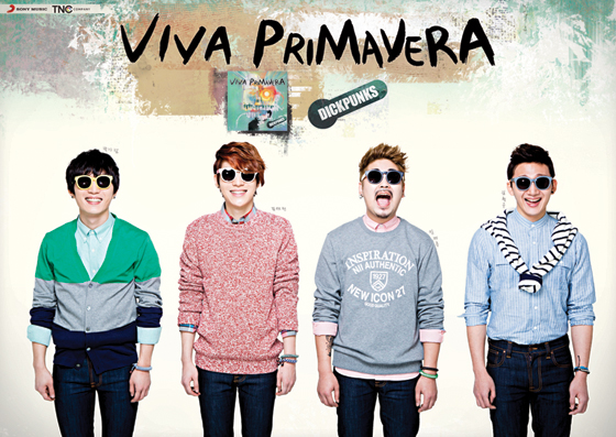 digpeongseu-DICKPUNKS-VIVA-PRIMAVERA-miniaelbeom-jaebalmae-WMED0554-8809447087245