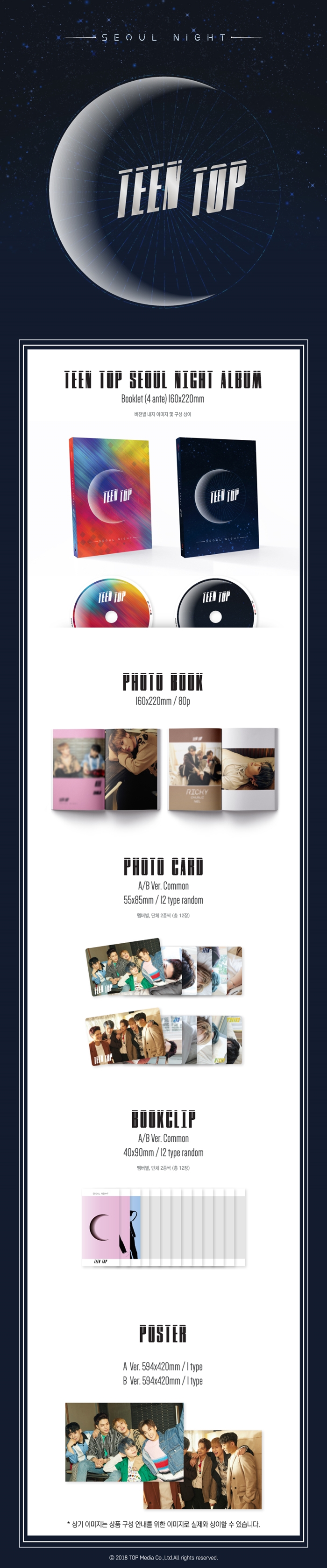 A--tintab-TEEN-TOP-SEOUL-NIGHT-8TH-miniaelbeom-A-VER-L200001579-8804775092510