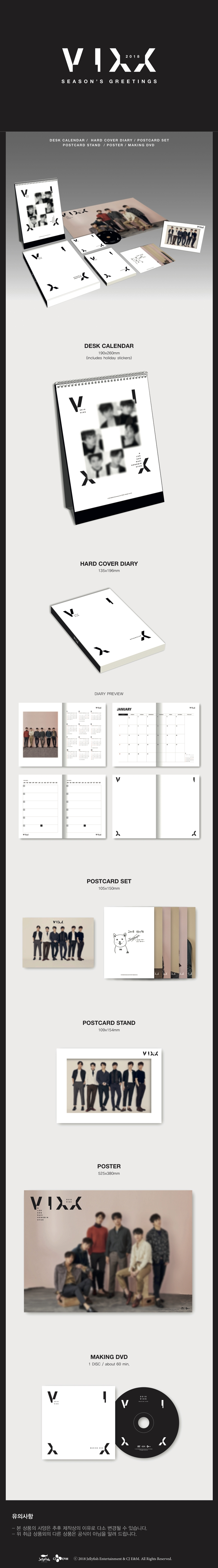 bigseu-VIXX-2018-sijeun-geuliting-468582-8809534468582