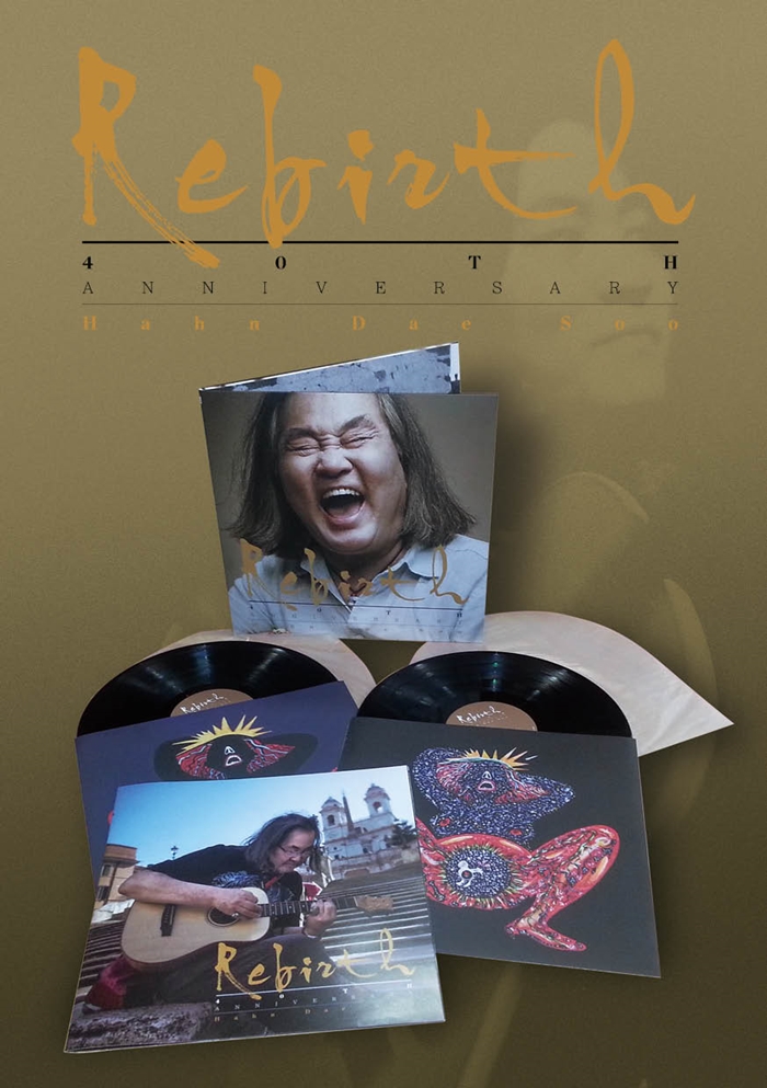 handaesu-40junyeon-ginyeom-eumban-REBIRTH-LP-lt-180G-LIMITED-VINYL-gt-SPLP0003-8809064221886