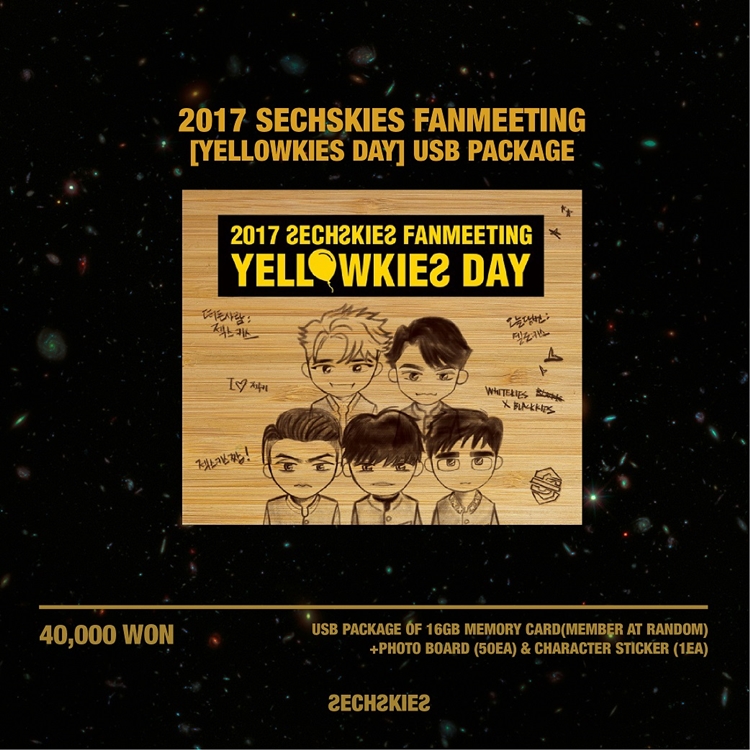 jegseukiseu-2017-SECHSKIES-FANMEETING-YELLOWKIES-DAY-USB-PACKAGE-YGM0562-8803581199437