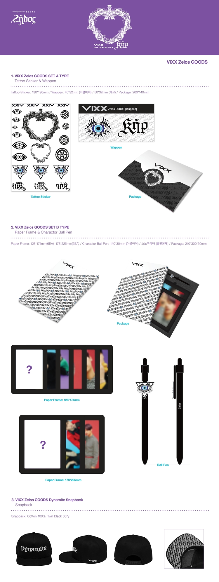 bigseu-VIXX-VIXX-ZELOS-GOODS-SET-A-TYPE-migong-gae-chinpilsainposeuteo-laendeom-chucheom-CMAE10785-8809484113839