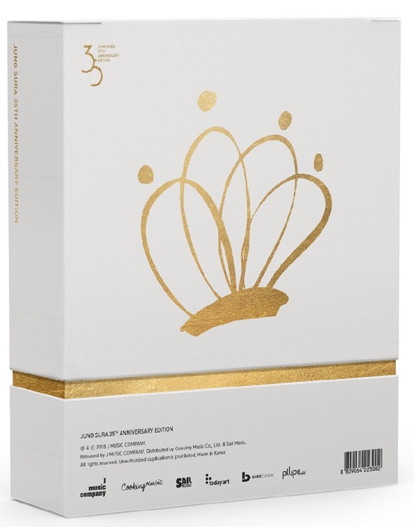 jeongsula-JUNG-SU-RA-35TH-ANNIVERSARY-EDITION-2CD-SPCD0300-8809064223002