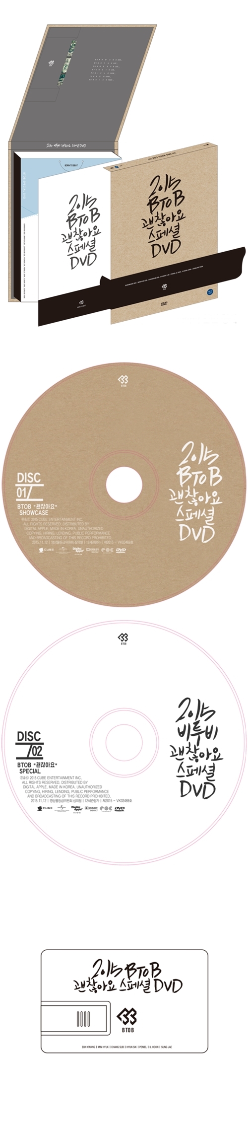 bitubi-BTOB-gwaenchanh-ayo-seupesyeol-DVD-2-DISC-lt-PHOTO-BOOK-54P-USB-gt-BTOB-IT039S-OK-SPECIAL-DVD-2-DISC-580630-8809270580630