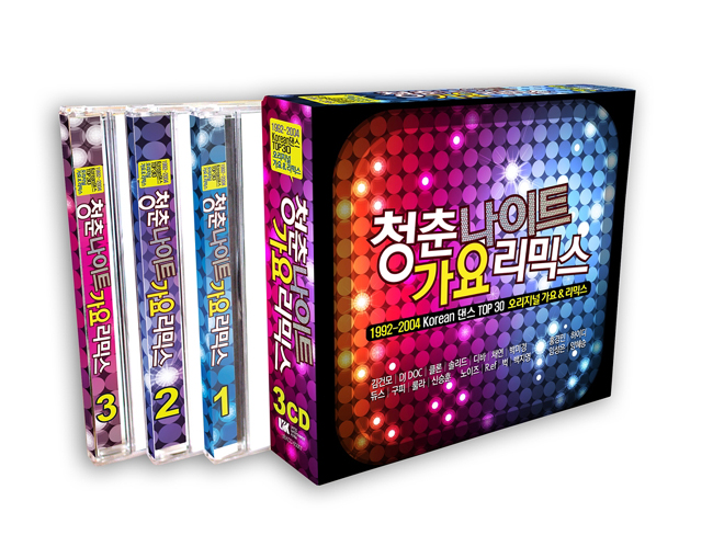 cheongchun-naiteu-gayo-limigseu-3CD-jaebalmae-WMED0175-8809447089461