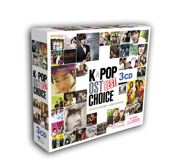 KPOP-OST-BEST-CHOICE-lt3-FOR-1gt-UEKCD00005-8809348273983