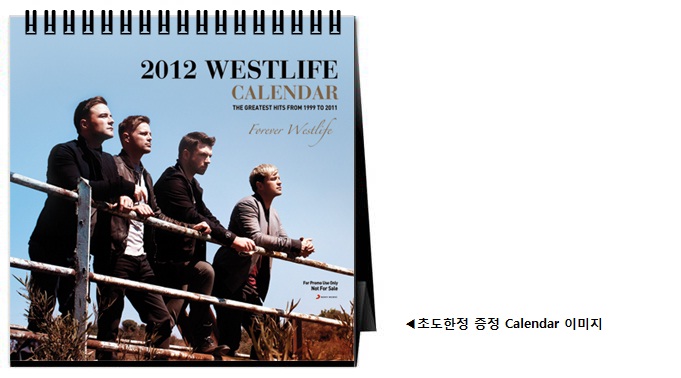 WESTLIFE-GREATEST-HITS-DELUXE-VERSION-lt2CD1DVDgt-S10873C-8803581118735