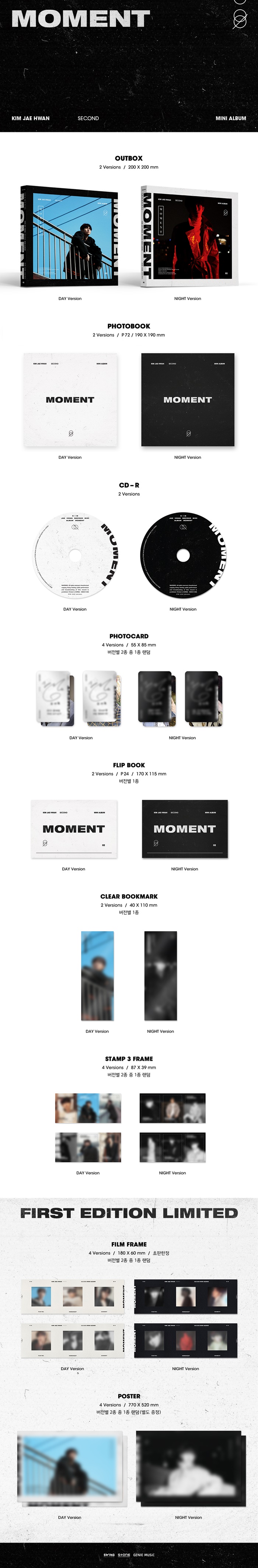 gimjaehwan-MOMENT-2ND-miniaelbeom-CMAC11506-8809704410656