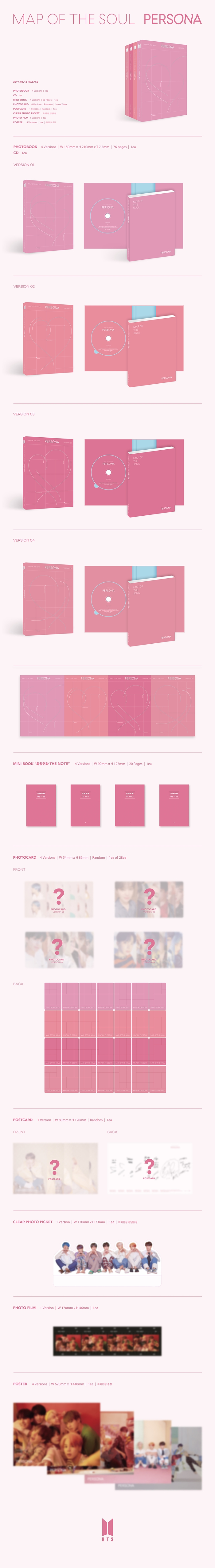 VER2--bangtansonyeondan-MAP-OF-THE-SOUL-PERSONA-VER2-BHK1057-8809440338702