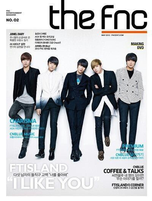 FTaillaendeu-FTISLAND-FNC-maegeojin-VOL2-3000gae-hanjeong-789112-8809194717006