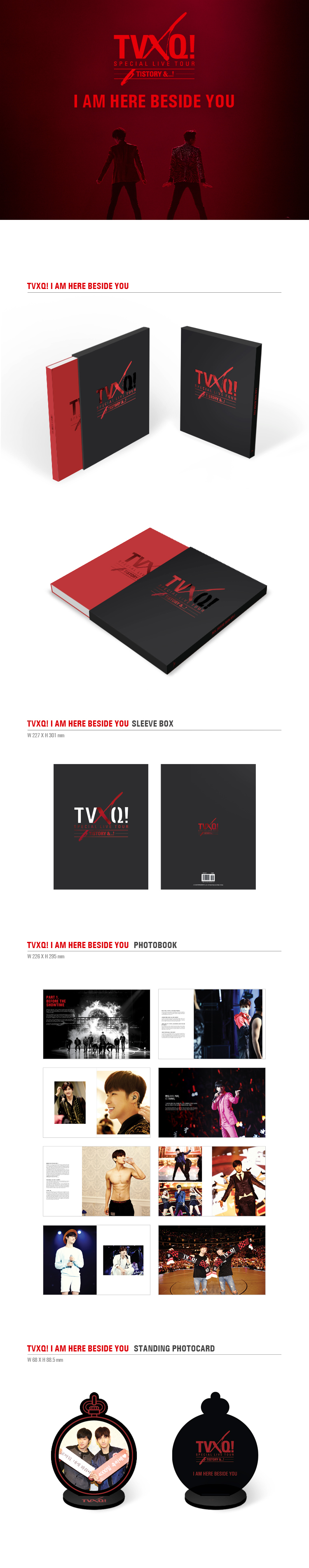 dongbangsingi-dong-fang-shen-qi-TVXQ-SPECIAL-LIVE-TOUR-T1ST0RY-I-AM-HERE-BESIDE-YOU-PHOTOBOOK-955498-9788996955498