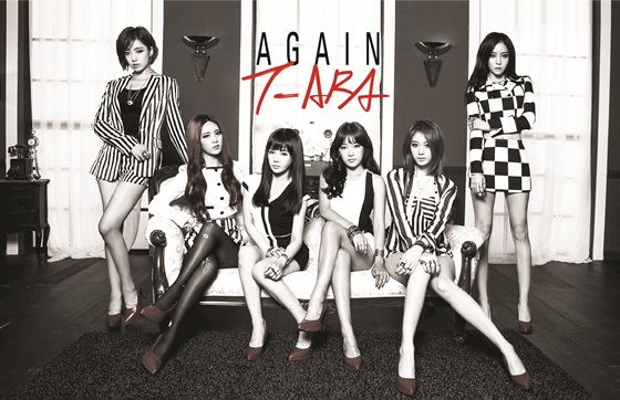 tiala-AGAIN-miniaelbeom-KTMCD0298-8809269502513