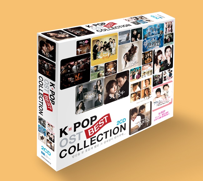 K-POP-OST-BEST-COLLECTION-lt2-FOR-1gt-UEKCD00010-8809380199111