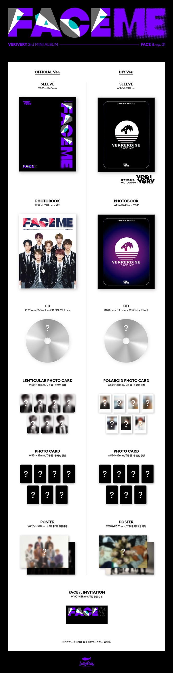 OFFICIALsainhoe--belibeli-VERIVERY-FACE-ME-3RD-miniaelbeom-OFFICIAL-VER-1226-16-sainhoe-eungmo-CMDC11509-8809704410823