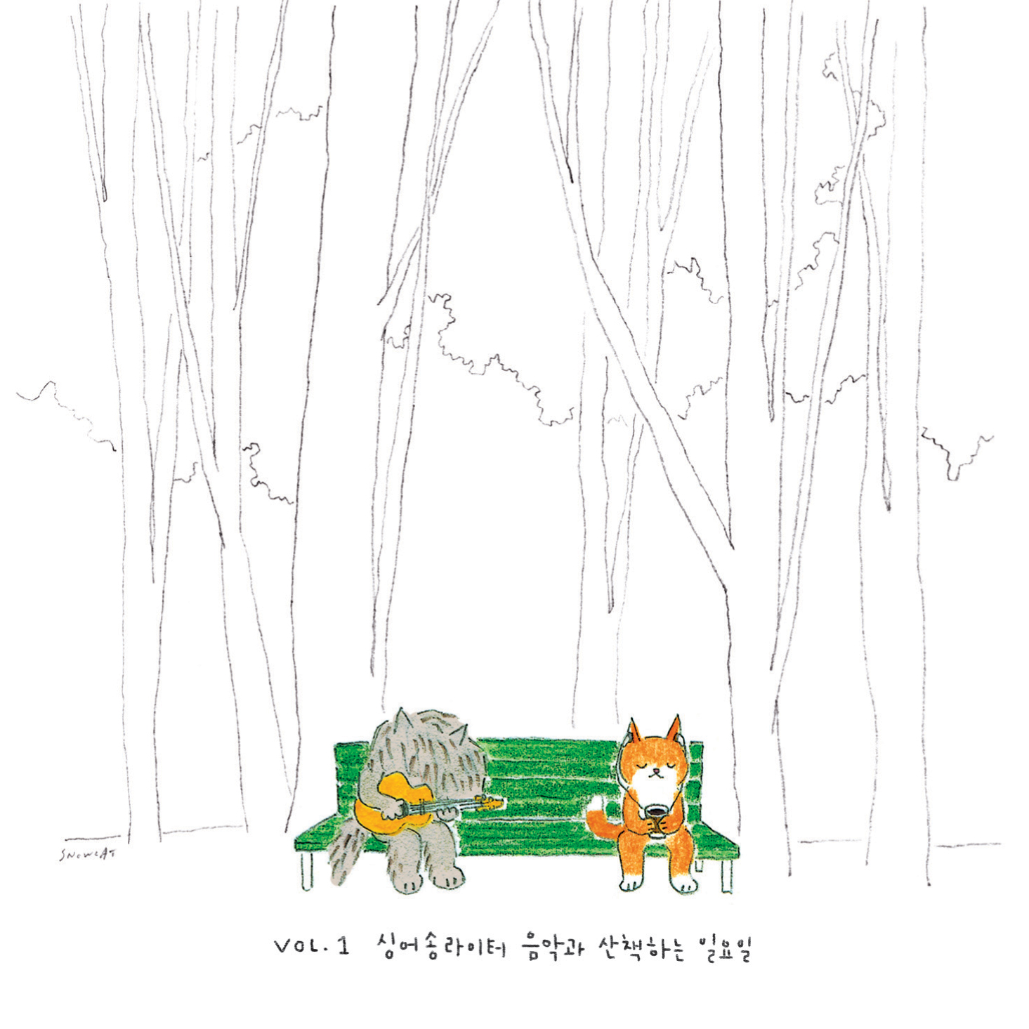 SUNDAY-MORNING-MUSIC-2-lt2-FOR-1gt-S40147C-8803581141474