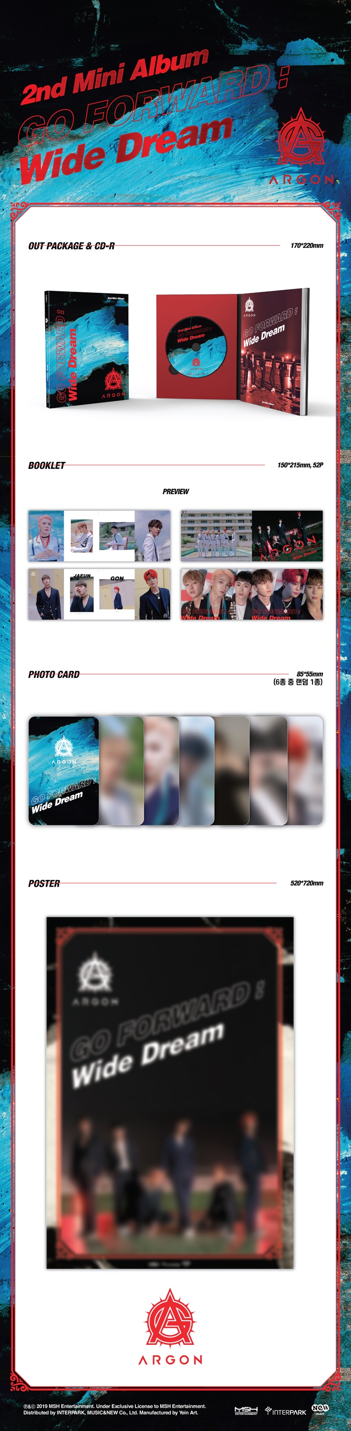 aleugon-ARGON-GO-FORWARD-WIDE-DREAM-2ND-miniaelbeom-INT0189-8809516269435