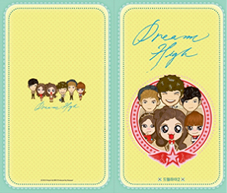 deulimhai-2-daieoli-190293-8809328190293