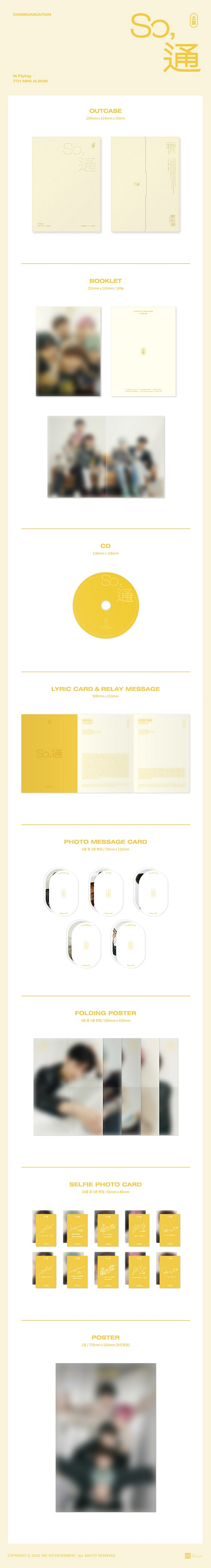 seteu--enpeullaing-NFLYING-SO-tong-sotong-7TH-miniaelbeom-COMMUNICATION-Ver-MIS-COMMUNICATION-Ver-seteu-L200001937-8804775142321