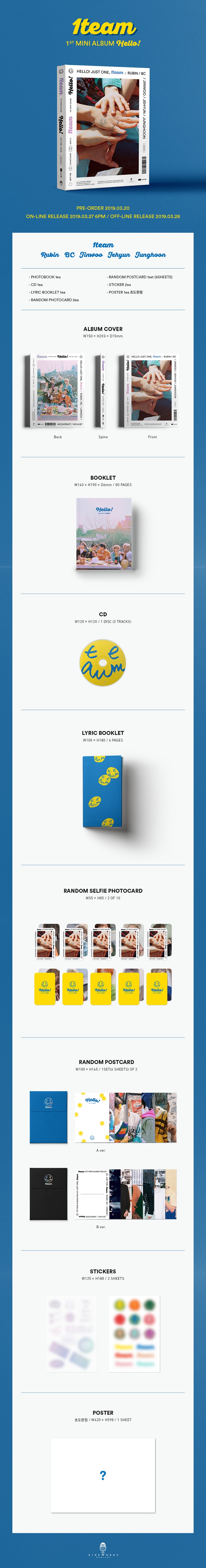wontim-1TEAM-HELLO-1ST-miniaelbeom-L200001745-8804775123627