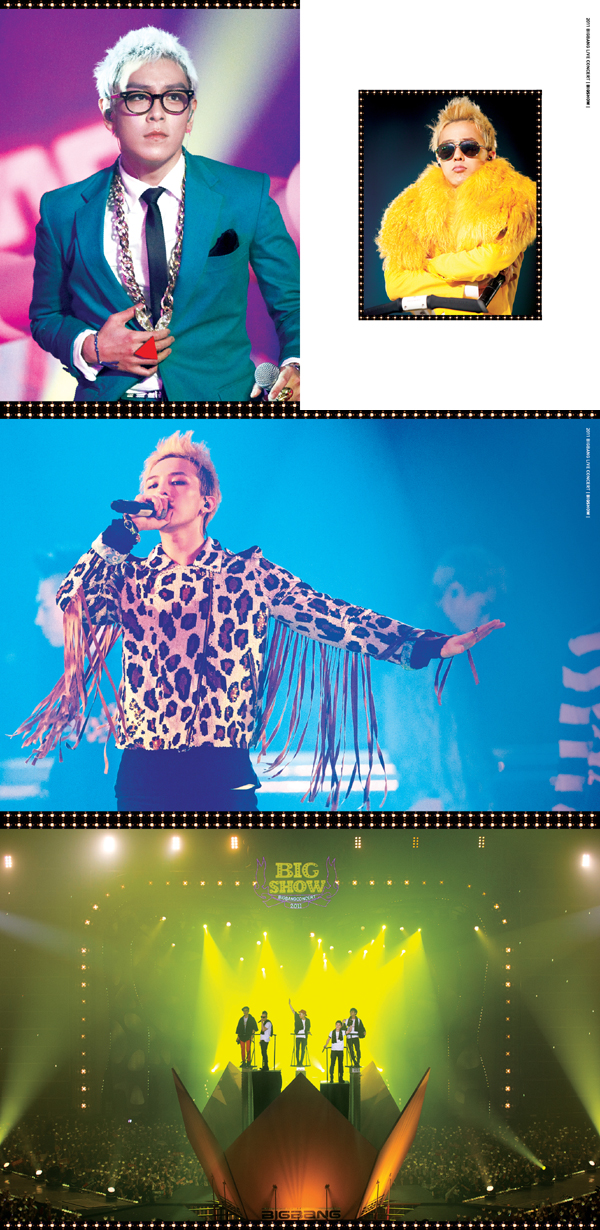 bigbaeng-2011-laibeu-konseoteu-BIG-SHOW-2-DISC-BIGBANG-2011-LIVE-CONCERT-BIG-SHOW-2-DISC-SBM00050-8809348278773