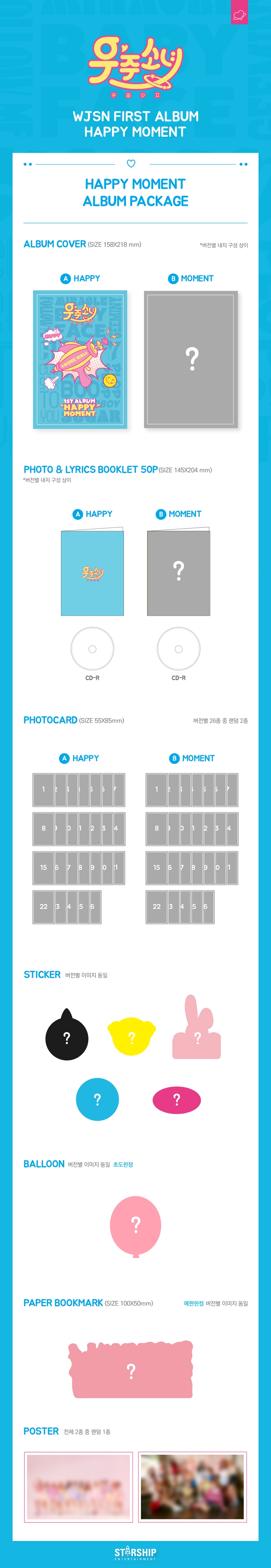 MOMENT--ujusonyeo-1jib-HAPPY-MOMENT-MOMENT-VER-L100005339-2209999990608