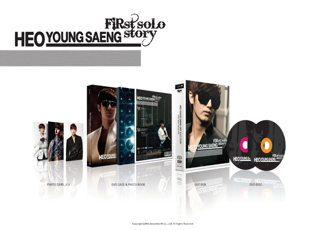 heoyeongsaeng-FIRST-SOLO-STORY-2-DISC-ltseupesyeol-potobug50P-potokadeu3EAgt-HEO-YOUNG-SAENG-FIRST-SOLO-STORY-2-DISC-580142-8809270580142