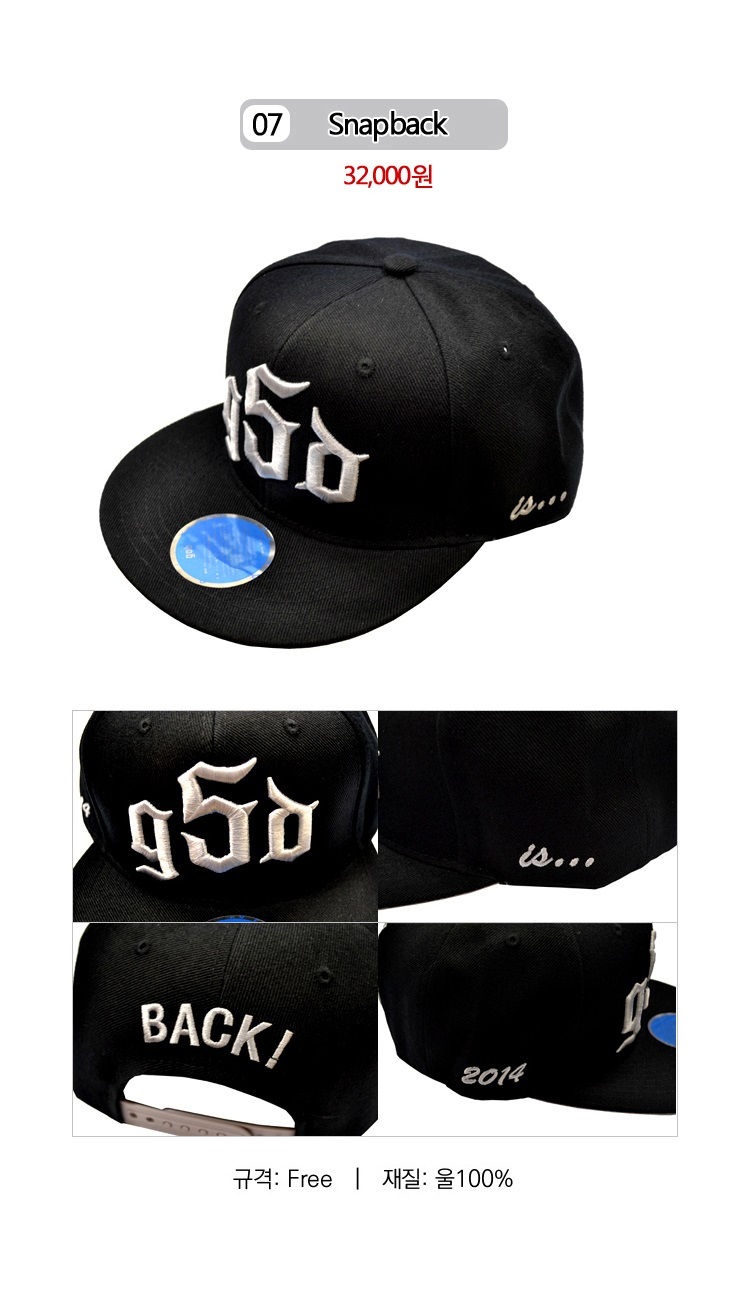 jiodi-GOD-SNAP-BACK-GOD-15junyeon-konseoteu-GOODS-sangpum-080450-8809349080450