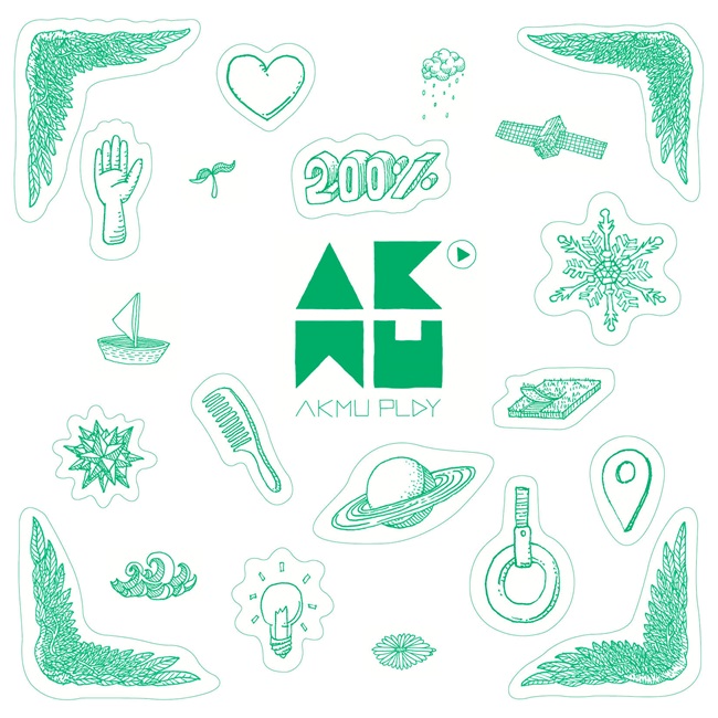 agdongmyujisyeon-AKMU-AKDONG-MUSICIAN-DEBUT-ALBUM-PLAY-bugkeullis-agmyupeullei-seupesyeol-seutikeo-chodohanjeong-11-onpaeg-YGK0344-8809269502971