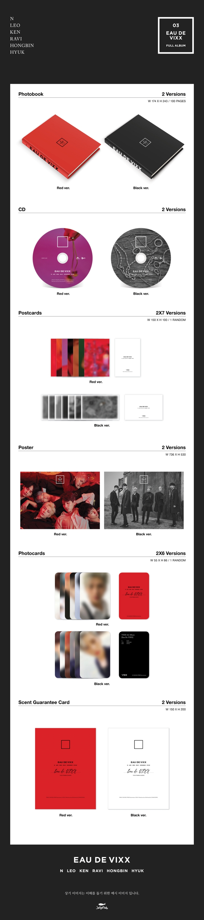 RED--bigseu-VIXX-3jib-EAU-DE-VIXX-RED-VER-CMDC11229-2209999991230