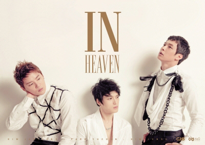 jeiwaijei-JYJ-IN-HEAVEN-beullaeg-293127-8809064222012