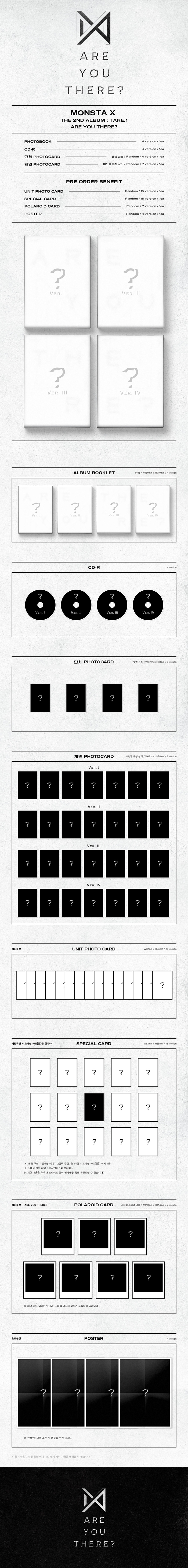 seteusainhoe--monseuta-egseu-MONSTA-X-2jib-TAKE1-lt-ARE-YOU-THERE-gt-I-II-III-IV-4jong-eulo-balsong-108-1017-gyeoljewanlyosi-sainhoe-jadong-eungmo