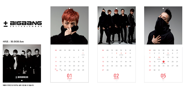 bigbaeng-2011-BIGBANG-OFFICIAL-CALENDAR-byeoggyeol-iyong-CMBE9654-8809309170313