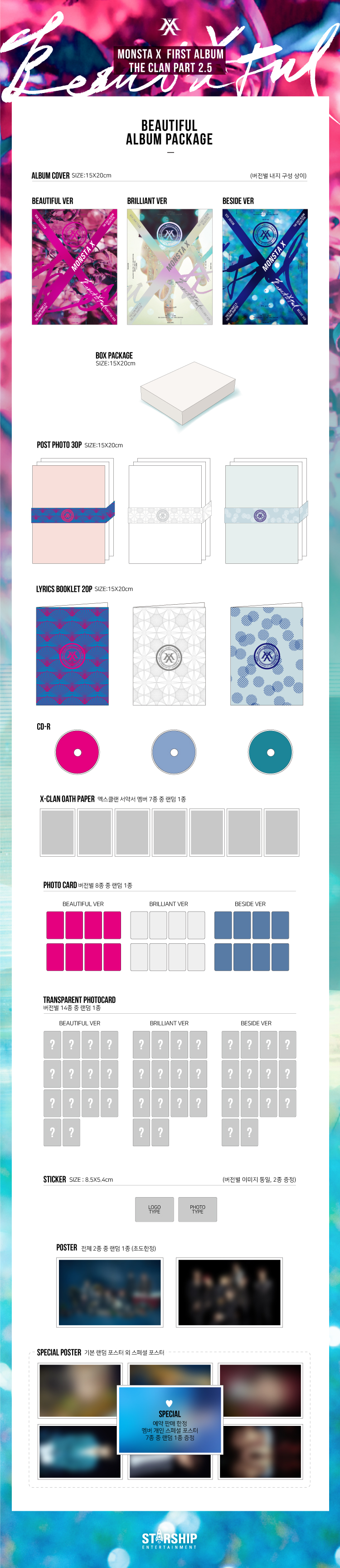 laemdeom--monseuta-egseu-MONSTA-X-1jib-BEAUTIFUL-hangaji-beojeon-eulo-balsong-L100005315-8804775078927