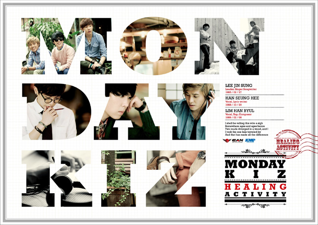 meondei-kijeu-HEALING-ACTIVITY-CAK0219-8809314512191