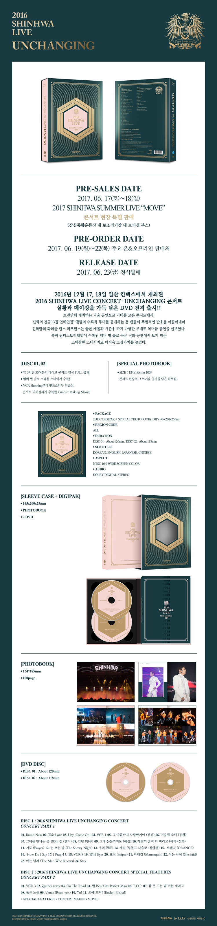 sinhwa-2016-SHINHWA-LIVE-UNCHANGING-DVD-2-DISC-ltseupesyeol-potobug-100Pgt-SHINHWA-2016-SHINHWA-LIVE-UNCHANGING-DVD-2-DISC-KTMMD0804-8809269508058