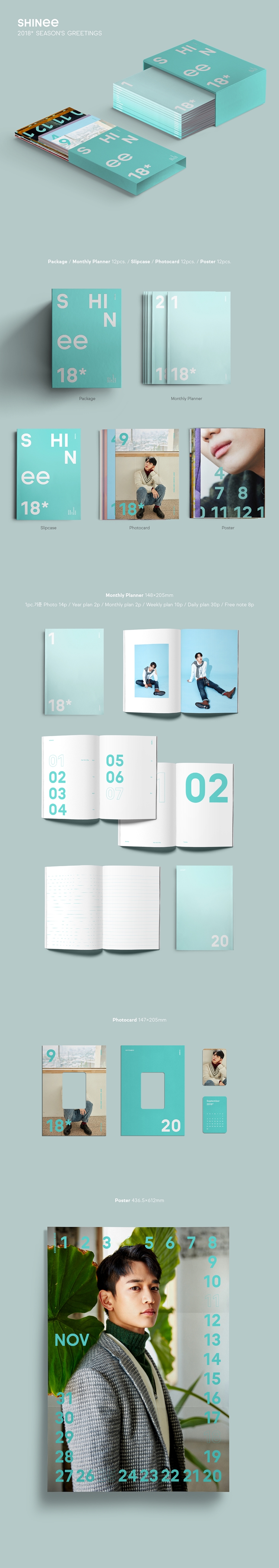 syaini-SHINEE-2018-sijeun-geuliting-1wol-16il-chulgoyejeong-SMSG002-8809538159714