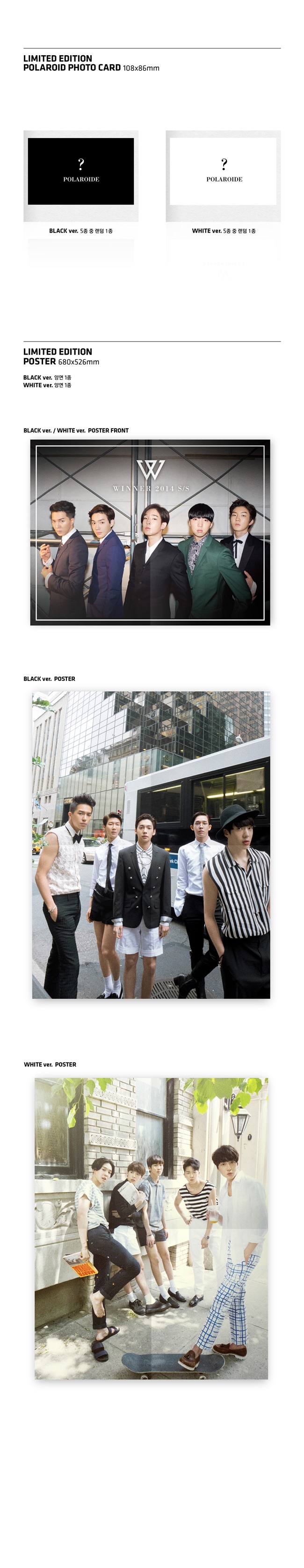 wineo-WINNER-WINNER-DEBUT-ALBUM-2014-SS-LIMITED-EDITION-YGK0410-8809269503626